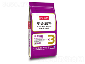 �ͺϷ���26-14-11-�J����-�J��