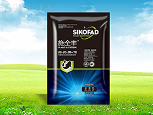 ̼ø��ֲ�����Ԫ��ˮ�ܷ�20-20-20+TE-ʩȫ�S-����