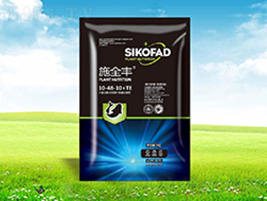 ̼ø��ֲ�����Ԫ��ˮ�ܷ�10-48-10+TE-ʩȫ�S-����