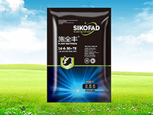 ̼ø��ֲ�����Ԫ��ˮ�ܷ�14-6-30+TE-ʩȫ�S-����