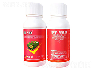 20%(li��n)�������x���Ҹ���-�����E-������