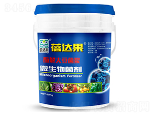 ø��󶹾��{΢�������-���_(d��)��-���_(d��)�S