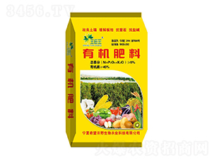 �ЙC����-������-ϣ����Ұ