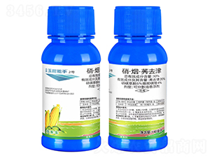 30%��������ݬȥ��ɷ�ɢ�͑Ҹ���-������������2̖(h��o)-�������r(n��ng)