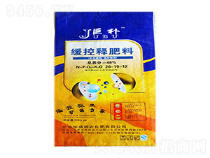 ����ጷ���26-10-12-���a-�Aʢ���r(n��ng)