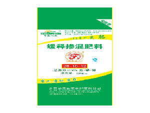 25kg��ጓ������28-10-12-�Aʢ���r(n��ng)