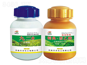 �Ŷ�0����ù�ᣩ+���䡤�����ᣨ����������-���r(n��ng)����