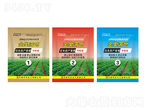 ����M�ػ�������ˎ-���r(n��ng)����(y��u)ؐ-���r(n��ng)���� 