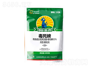 0.5%������-���x���߃�-������r(n��ng)