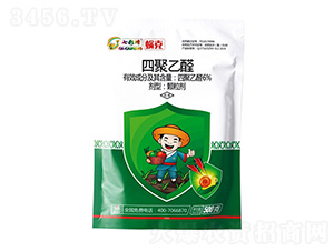 6%�ľ���ȩ-΁��-������r(n��ng)