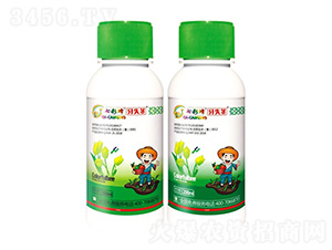 20%߻�x��-��ʧ�o-������r(n��ng)