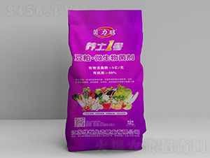 ���ɡ�΢�������-�B(y��ng)��1̖(h��o)-������-�G�����B(t��i)