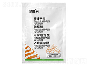 �������ó��݄�-Ϣ��2̖-�����S