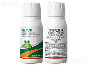 20%���衤���x���Ҹ���-�_(d��)����-̩���r(n��ng)�I(y��)