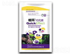 ���b�欔10Ԫ��-�ʰl(f��)����