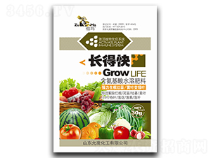 �L�ÿ�-�欔-�ʰl(f��)����