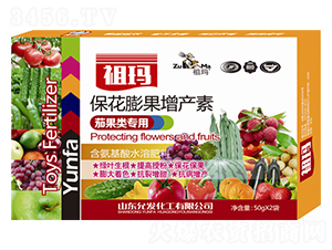 �ѹ���ñ���������a(ch��n)��-�欔-�ʰl(f��)����