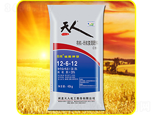 40kg�ЙC(j��)�o(w��)�C(j��)��(f��)�����12-6-12-���˻���