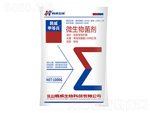 100�|΢�������-�n���׵ȱ�-�Rɭ����