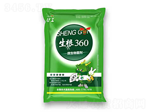 ����360-�o�l(w��i)-���G��