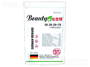 ƽ����ȫ�I�B(y��ng)�~���20-20-20+TE-�ȃ�(y��u)��-�W�r(n��ng)����