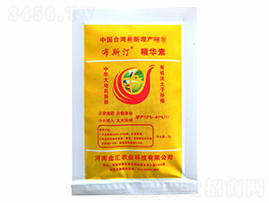 ��˹͡���A��-Դ���r(n��ng)�I(y��)