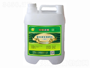 �ͺ�΢�������-�������-Դ���r(n��ng)�I(y��)