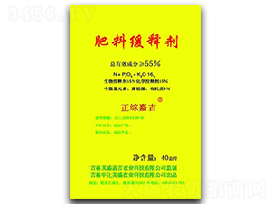 ������Ч��-���C�μ�-��������