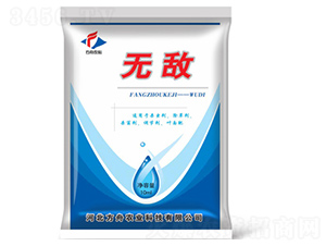 ��Ч��-�o��-�����r(n��ng)�I(y��)