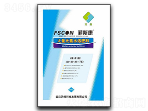 2Kgͨ���ʹ���Ԫ��ˮ�ܷ�20-20-20+TE-��˹��-��G�Ƽ�