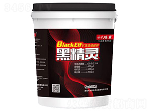 �ھ��`�VԴ�S�����ˮ�ܷ�-���(li��n)��