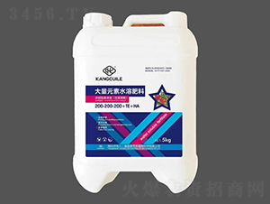 ����ʹ���Ԫ��ˮ�ܷ���200-200-200+TE+HA-���͘�