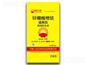 �\������ֵ-����֮��-�|�S