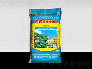 ���r(n��ng)ɏź���÷�-�p��