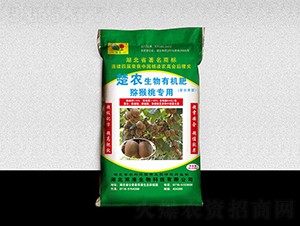 ���r(n��ng)�J���Ҍ��÷�-�p��