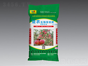 ���r�O�����÷�-�p��