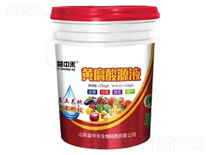 �S����ԭҺ-���к�