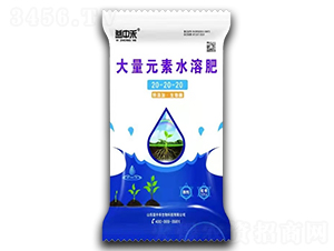 ����Ԫ��ˮ�ܷ�20-20-20-���к�