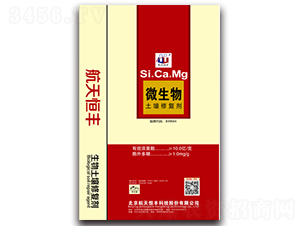 10�|���΢���������ޏ�(f��)��-������S