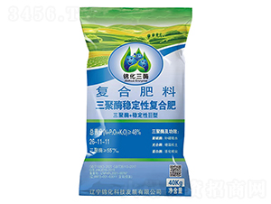 ��(w��n)���ԏ�(f��)�Ϸ���26-11-11-�\����ø-�\���Ƽ�