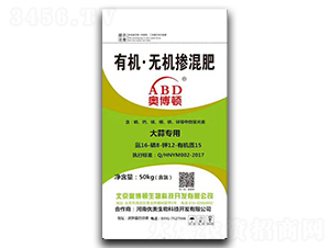 ���⌣���ЙC(j��)�o�C(j��)�����16-8-12-15-�W���D