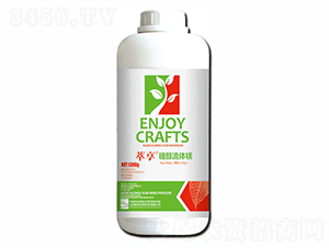 �Ǵ����w�V��1300g��-��������