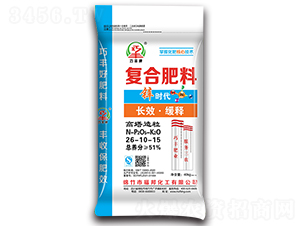 ����������(f��)�Ϸ���26-10-15-�\�r��-�����