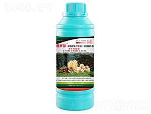 ʳ�þ�����ֲ����ؠI�B(y��ng)Һ-�����-��֮Դ�r(n��ng)�I(y��)�Ƽ�