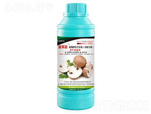 �㹽����ֲ����ؠI�B(y��ng)Һ-�����-��֮Դ�r(n��ng)�I(y��)�Ƽ�