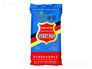 ����̼΢�������-���r(n��ng)