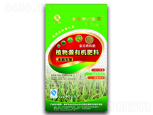 ˮ������ֲ��Դ�ЙC(j��)����-�����r(n��ng)�I(y��)