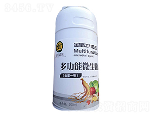 ����1̖ľù��-�����r(n��ng)�I(y��)