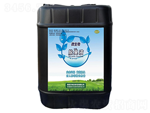 ΢�������Һ-���־�-����