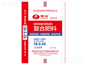 ������͏�(f��)�Ϸ�18-5-22-�������B(t��i)